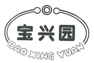北京寶興園工藝品廠 收藏品批發(fā)的優(yōu)選伙伴