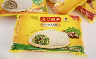 冷凍食品網 開啟便捷美食新時代